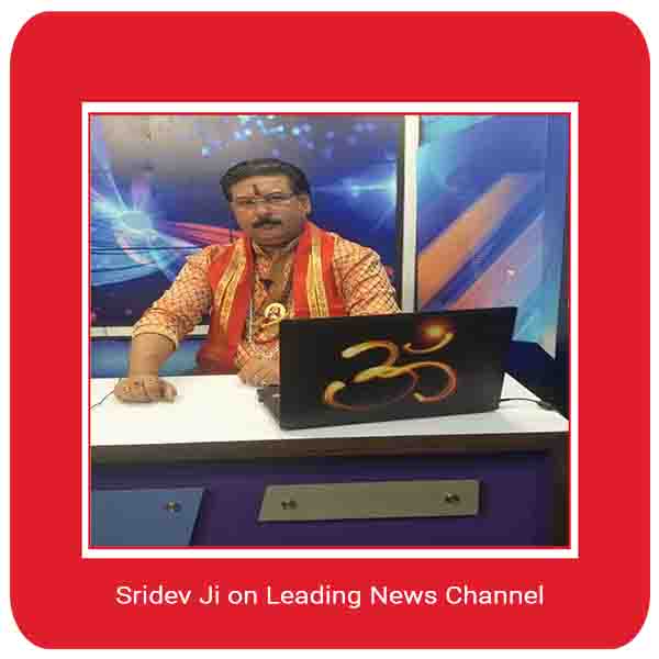 Dr Shatsri at TV Channel