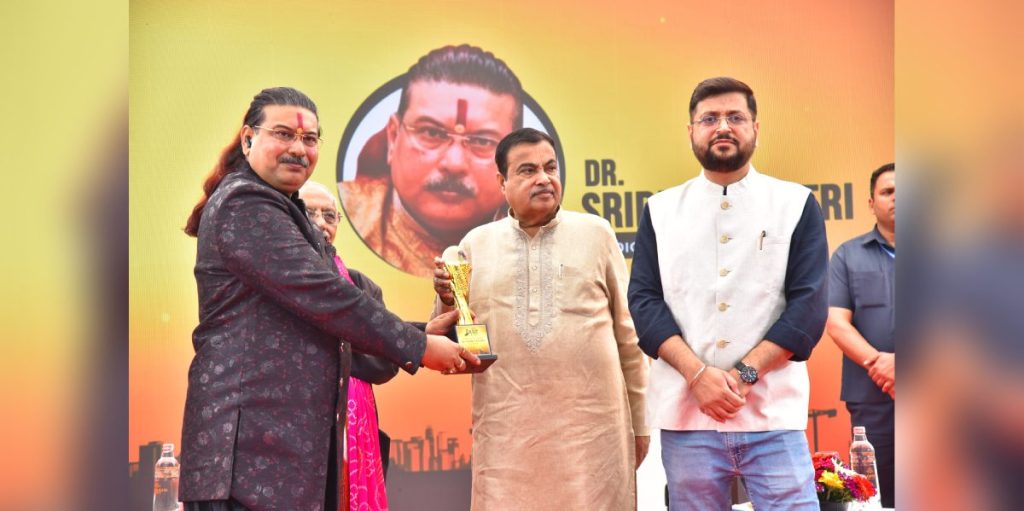 Dr. Sridev Shastri was honoured at the Building Bharat Leadership Awards 2026 by Union Minister Shri Nitin Gadkari